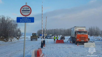 39 ледовых переправ открыты для движения в Якутии