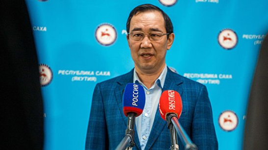 Глава республики призвал якутян соблюдать режим самоизоляции