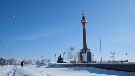 Прогноз погоды в Якутске на 18 апреля