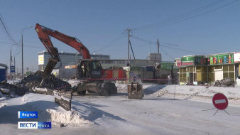 В Якутске ограничат движение транспорта на нескольких улицах