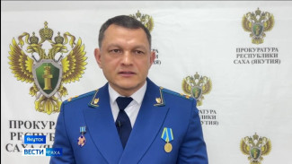 В Якутии за первые десять месяцев этого года зафиксировали около 12 тысяч правонарушений