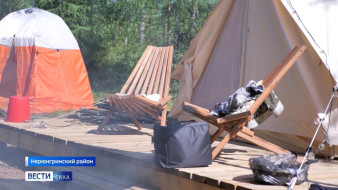 Туристический слет "Акселератор" пройдет в Якутии