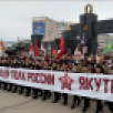 В одном строю с героями Победы. В Якутске прошла акция "Бессмертный полк"