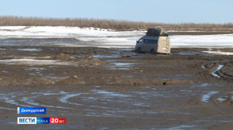 Өрүһүнэн уоран туорааччылары коптерынан нүөмэрдэрин түһэрэллэр