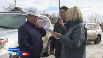 Тутуу эбийиэктэрэ - тус хонтуруолга