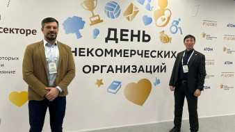 Опыт некоммерческого сектора Якутии представлен на выставке-форуме "Россия"