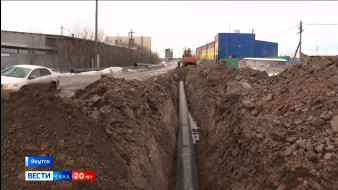 Безопасность и надёжность. В Якутске проводятся работы по замене газопровода высокого давления в районе переулка Базовый