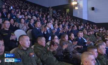 В Якутске подвели итоги работы III Республиканского антифашистского форума