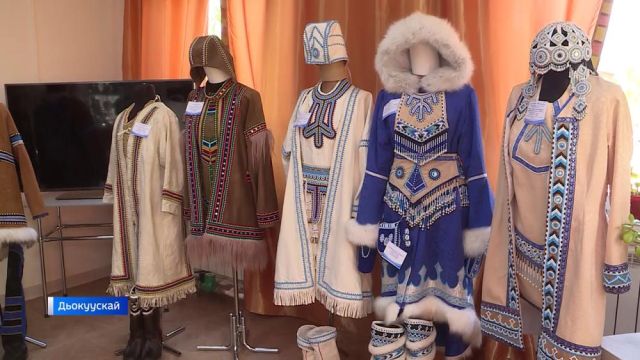 Хотугу норуоттар култуураларын көрдөрөр быыстапка арылынна