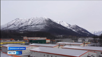 Выпуск "Вести Саха" 11.12.2025 (11:30)