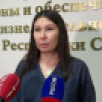 Якутия готовит поставку БПЛА в зону СВО