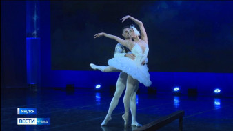 Выпуск "Вести Саха" 01.11.2025 (14:30)