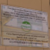 Более пяти тысяч жителей Якутии получили социальную поддержку на дому в первом полугодии
