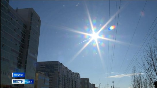 Прогноз погоды в Якутске на 12 апреля