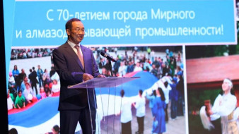 Глава Якутии поздравил мирнинцев с юбилеем Мирного и алмазодобывающей промышленности