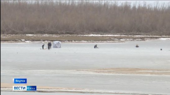В Якутии усилены меры профилактики происшествий на водных объектах в период ледообразования