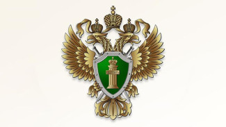 В Якутии после вмешательства военной прокуратуры восстановлены права вдовы участника СВО