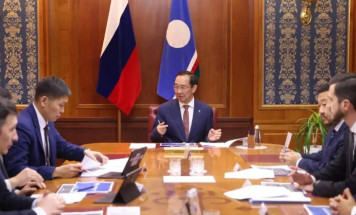 27 ноября в Якутске начнёт работу IV федеральный форум "Цифровой алмаз"