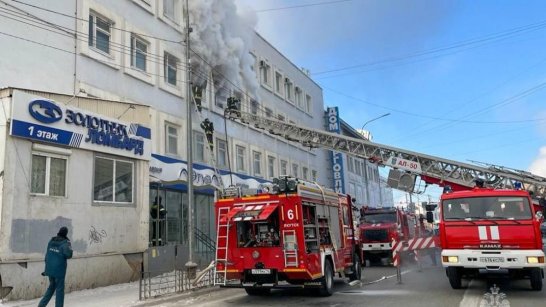 В здании "Дома торговли" в Якутске произошёл пожар