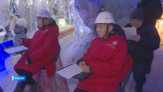 Якутяне впервые написали Географический диктант в Царстве вечной мерзлоты