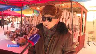 Тоҥ атыытыгар кыралаан да буоллар сыана түһэр