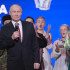 Владимир Путин дал старт Году единства народов в Национальном центре "Россия"