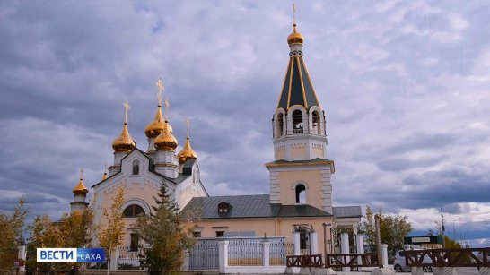 Прогноз погоды в Якутии на 15 мая