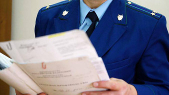 В Амгинском районе осужден директор школы за присвоение бюджетных средств