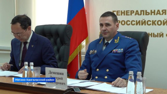 Заместитель генерального прокурора РФ Дмитрий Демешин провёл личный приём граждан в Нижнем Бестяхе