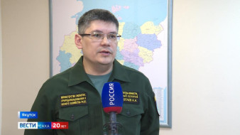 В Якутии ликвидировали три лесных пожара и один ландшафтный