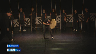 Саха сирин аҕыйах ахсааннаах норуоттарын тыйаатыра 12-с айар дьылын арыйар