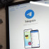 Жительница Нерюнгри потеряла 500 000 рублей после общения с мошенниками в Telegram