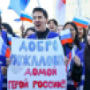 В Якутии торжественно встретили Героя России Александра Колесова