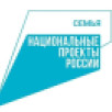 В Якутии построят 4 новых детских сада и капитально отремонтируют два дошкольных учреждения