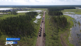 В Якутии более 600 тысяч тонн грузов отгружено в рамках северного завоза