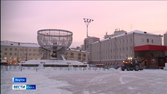 Прогноз погоды в Якутии на 24 ноября