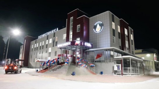 Более 5,5 тысяч жителей Якутии посетили новую поликлинику в Ытык-Кюеле