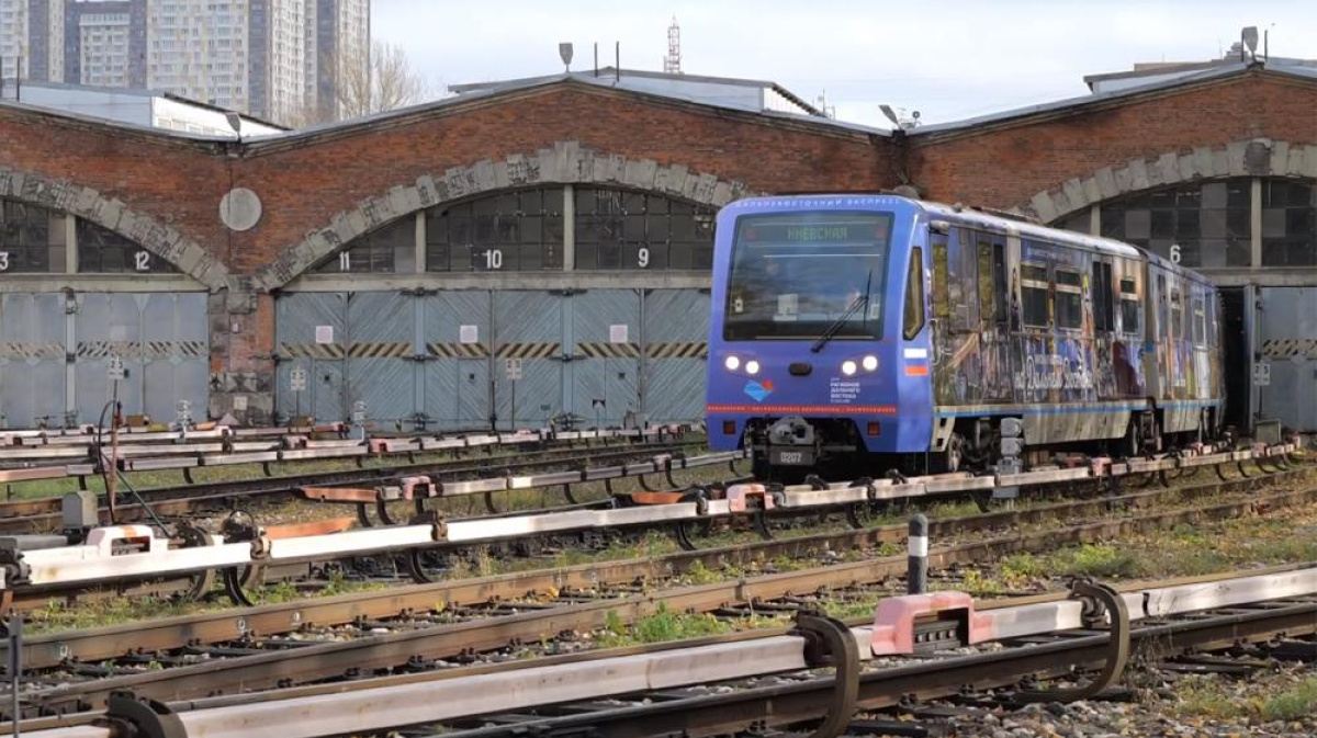 В московском метрополитене запущен 