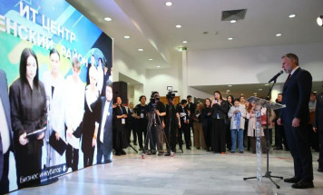 Новый ИТ-центр открылся в Ленском районе Якутии