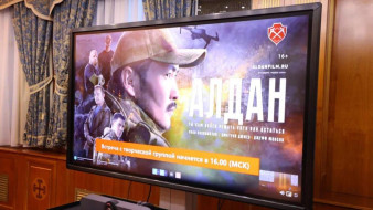 Айсен Николаев: Якутия продолжит производство патриотического кино