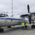 Самолет-зондировщик АН-26 "Атмосфера" начнет свою работу в ближайшие дни