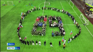 В Якутии состоялся флешмоб в рамках Всероссийской акции "Спасибо, что #МыВместе"