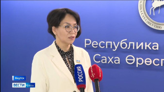 В Якутии более 2300 участников СВО и членов их семей прошли комплексную реабилитацию.