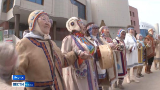 В Якутии утвердили методическое руководство по взаимодействию недропользователей с КМНС