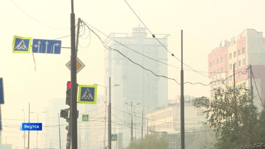 В Якутске зафиксировано превышение химвеществ в воздухе по 3 показателям