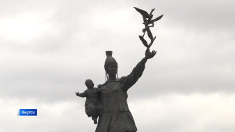 30 ноября. День в истории - даты, события