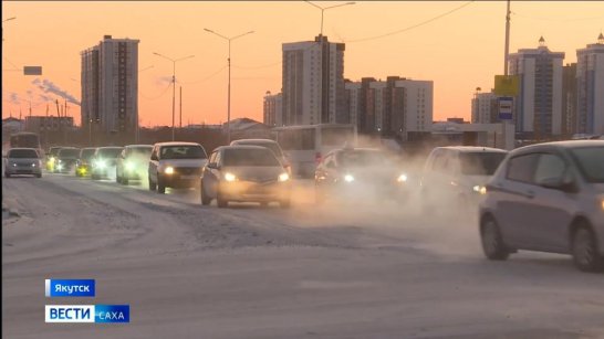 Прогноз погоды в Якутии на 28 ноября