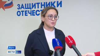Более 20 ветеранов - участников СВО из Якутии направлены на лечение в федеральные медцентры