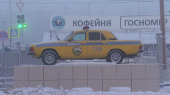 Суолга-иискэ сэрэхтээх буолун!