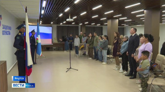 В Якутске семьям погибших участников СВО вручили государственные награды